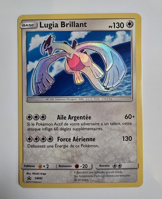 Lugia Brillant SM82 (Promo SM) [FR]