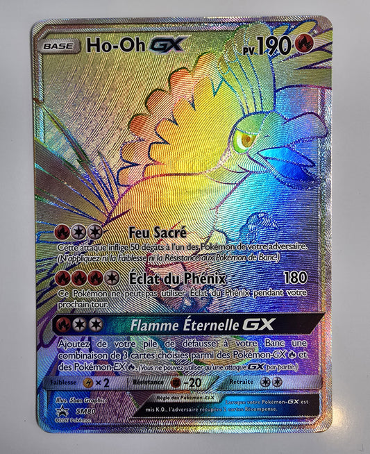 Ho-Oh GX SM80 (Promo SM) [FR]