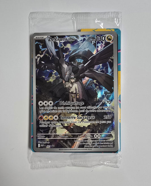 Zekrom de N MEP 031 (Promo ME) [FR]