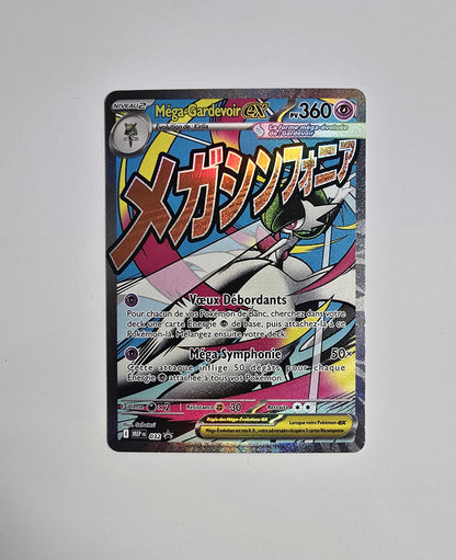Méga-Gardevoir ex MEP 032 (Promo ME) [FR]