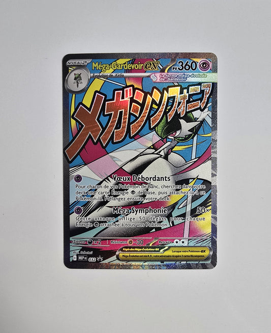 Méga-Gardevoir ex MEP 032 (Promo ME) [FR]
