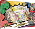 Pokémon : Collection Poster Premium Méga-Évolution – Héros Transcendants – Méga-Lucario [FR]