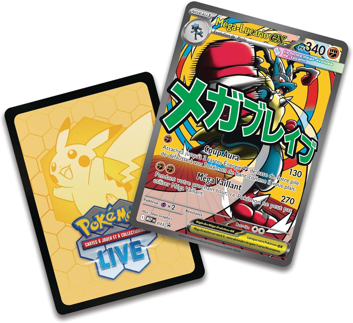 Pokémon : Collection Poster Premium Méga-Évolution – Héros Transcendants – Méga-Lucario ME2.5 [FR]