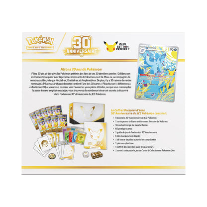 Elite Trainer Box 30e Anniversaire [FR]