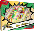 Pokémon : Coffret Méga-Évolution – Héros Transcendants – Méga-Méganium-ex [FR]