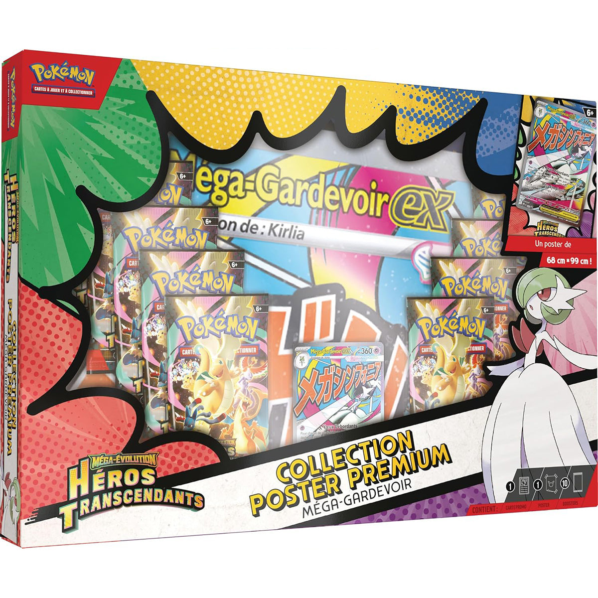 Pokémon : Collection Poster Premium Méga-Évolution – Héros Transcendants – Méga-Gardevoir ME2.5 [FR]